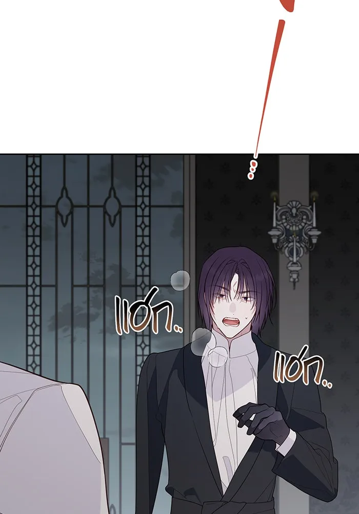 หนูน้อยทรราช ตอนที่ 109 รูปที่ 103