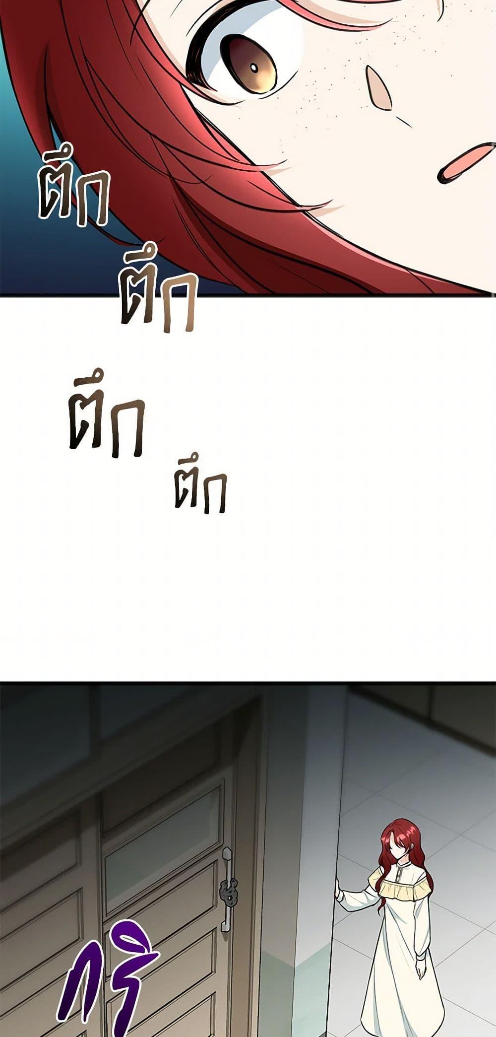 Manga-lc-com อ่านมังงะ อ่านการ์ตูน ออนไลน์ ฟรี Flowers May Wither but You Remain ตอนที่ 1 2 3 4 5 6 7 8 9 10 11 12 13 14 ฟรี ไม่มีโฆษณา Manga-lc - อ่าน มังงะ อ่าน การ์ตูน ออนไลน์ อ่านมังงะ ฟรี