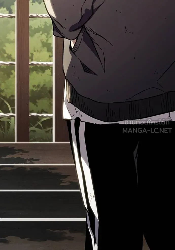 มหาสงครามคนแกร่ง ตอนที่ 14 รูปที่ 39