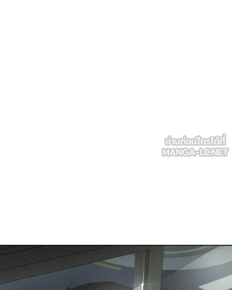 แบคXX ตอนที่ 29 รูปที่ 147