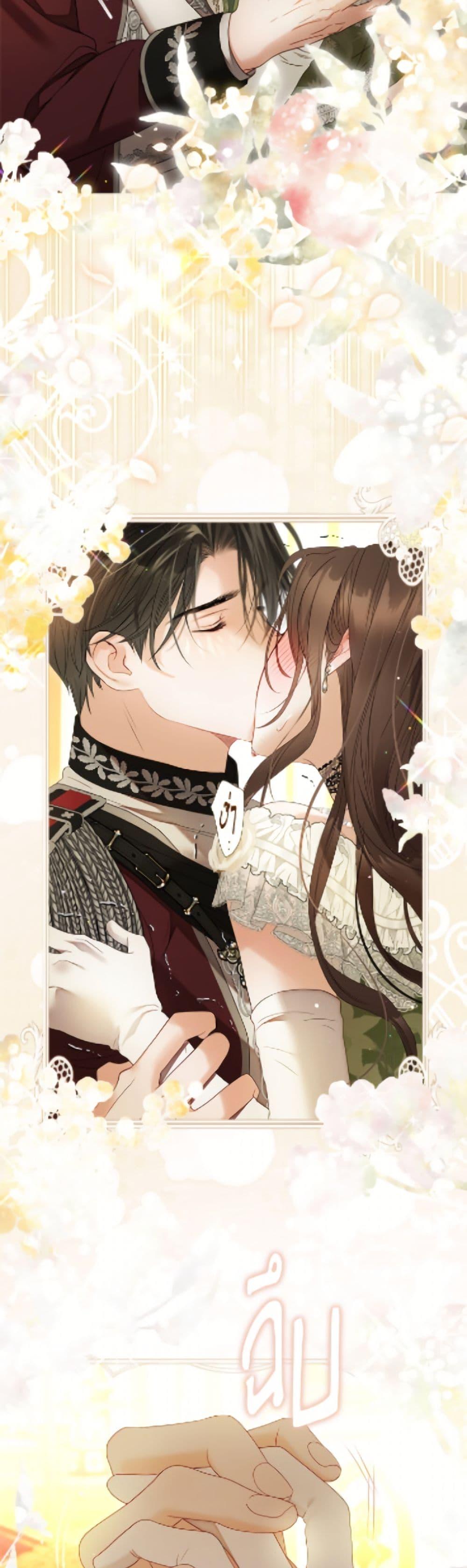 Manga-lc-com อ่านมังงะ อ่านการ์ตูน ออนไลน์ ฟรี The World Without My Sister Who Everyone Loved ตอนที่ 1 2 3 4 5 6 7 8 9 10 11 12 13 14 ฟรี ไม่มีโฆษณา Manga-lc - อ่าน มังงะ อ่าน การ์ตูน ออนไลน์ อ่านมังงะ ฟรี