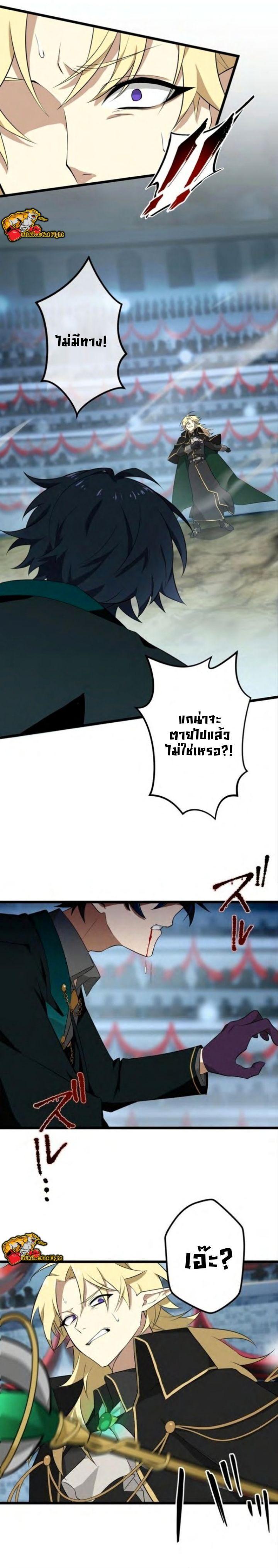 Manga-lc-com อ่านมังงะ อ่านการ์ตูน ออนไลน์ ฟรี I Reincarnated as an SSS-Ranked Goblin ตอนที่ 1 2 3 4 5 6 7 8 9 10 11 12 13 14 ฟรี ไม่มีโฆษณา Manga-lc - อ่าน มังงะ อ่าน การ์ตูน ออนไลน์ อ่านมังงะ ฟรี