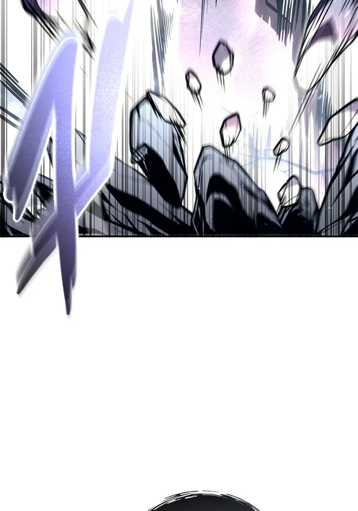 อูเร็ค มาซิโน่ ตอนที่ 16 ราชินี รูปที่ 197