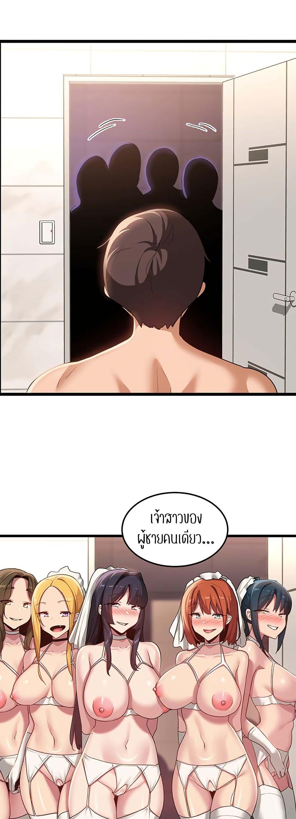 Doujin-Lc- อ่าน โดจิน มังฮวา เกาหลี ญี่ปุ่น จีน แปลไทย Sextudy Group ตอนที่ 1 2 3 4 5 6 7 8 9 10 11 12 13 14 ฟรี ไม่มีโฆษณา อ่าน โดจิน Manhwa เกาหลี ญี่ปุ่น จีน เรามีครบ คัดมาให้เน้นๆ โดจิน 18+ รับประกันความฟินโดย  Doujin Lc