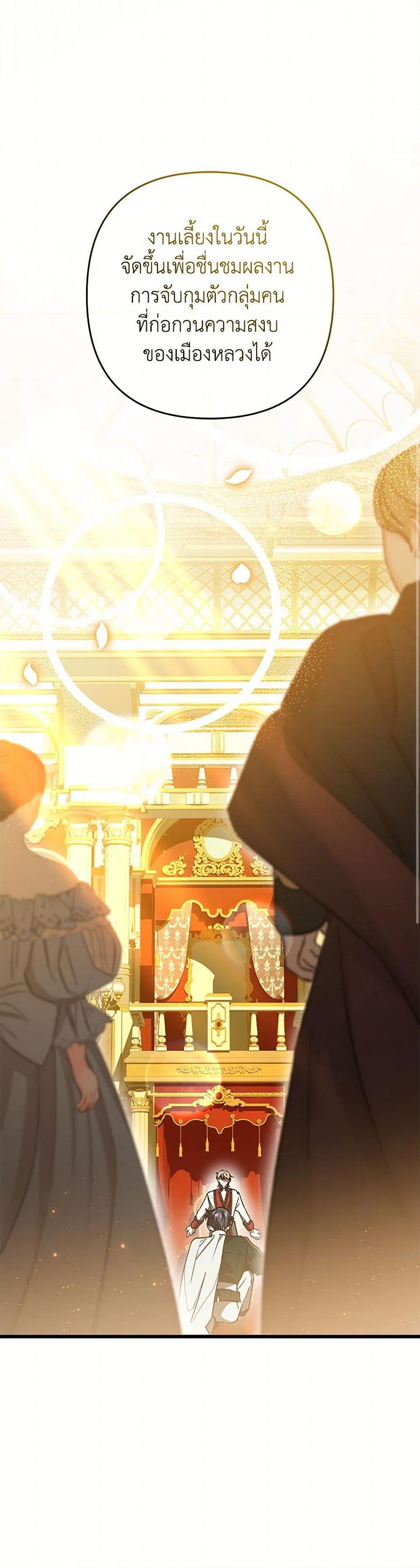 Manga-lc-com อ่านมังงะ อ่านการ์ตูน ออนไลน์ ฟรี The Male Lead Proposed to Me ตอนที่ 1 2 3 4 5 6 7 8 9 10 11 12 13 14 ฟรี ไม่มีโฆษณา Manga-lc - อ่าน มังงะ อ่าน การ์ตูน ออนไลน์ อ่านมังงะ ฟรี