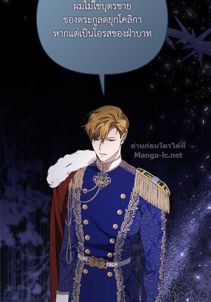 Doujin-Lc- อ่าน โดจิน มังฮวา เกาหลี ญี่ปุ่น จีน แปลไทย คิดว่าการบิดเบือนต้นฉบับ มันทำได้ง่าย ๆ หรือไง ตอนที่ 1 2 3 4 5 6 7 8 9 10 11 12 13 14 ฟรี ไม่มีโฆษณา อ่าน โดจิน Manhwa เกาหลี ญี่ปุ่น จีน เรามีครบ คัดมาให้เน้นๆ โดจิน 18+ รับประกันความฟินโดย Doujin Lc