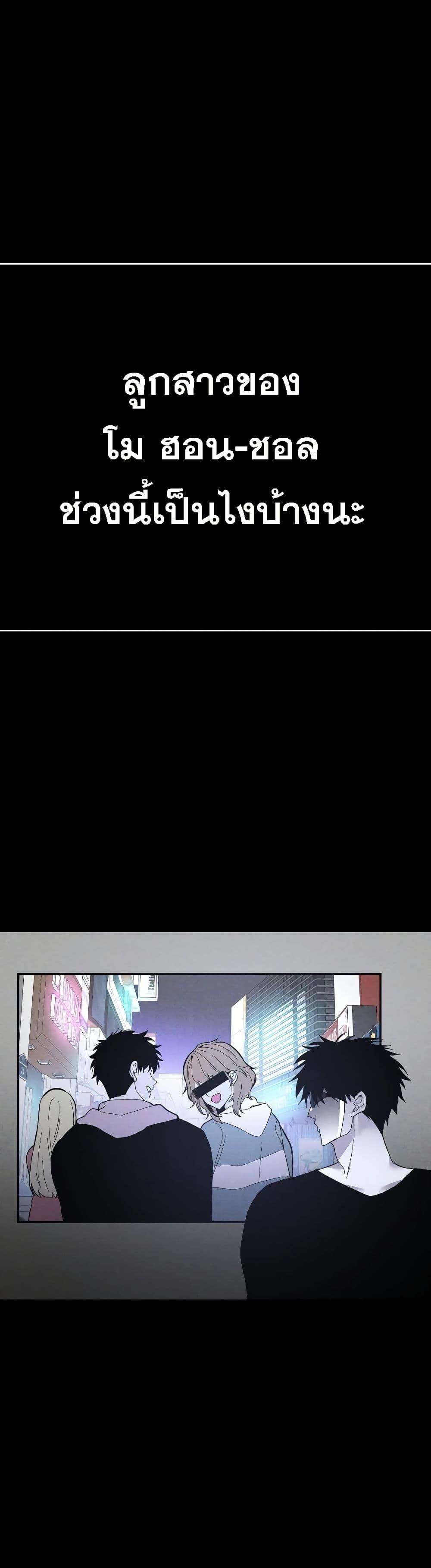 Manga-lc-com อ่านมังงะ อ่านการ์ตูน ออนไลน์ ฟรี The Murderer ตอนที่ 1 2 3 4 5 6 7 8 9 10 11 12 13 14 ฟรี ไม่มีโฆษณา Manga-lc - อ่าน มังงะ อ่าน การ์ตูน ออนไลน์ อ่านมังงะ ฟรี