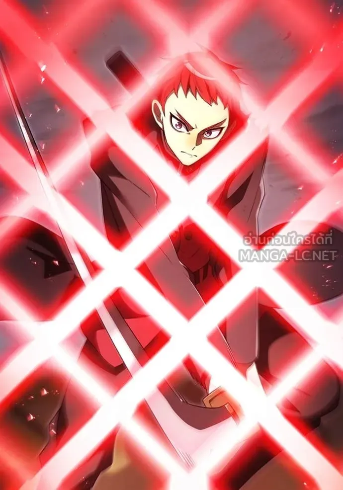 ฮันเตอร์สกิลโกง ตอนที่ 53 รูปที่ 140