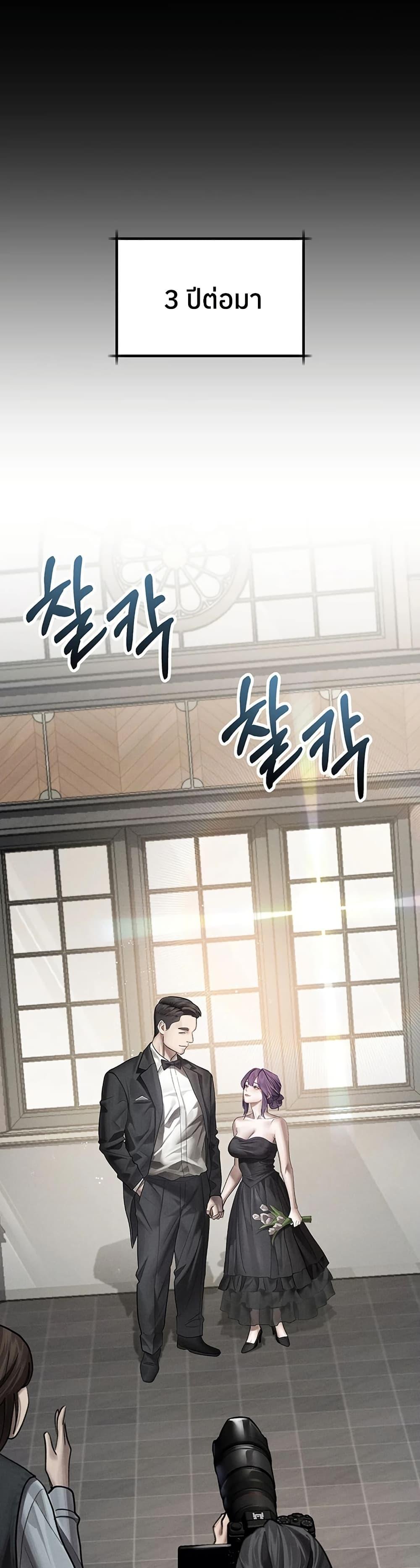 Doujin-Lc- อ่าน โดจิน มังฮวา เกาหลี ญี่ปุ่น จีน แปลไทย Dirty Talk ตอนที่ 1 2 3 4 5 6 7 8 9 10 11 12 13 14 ฟรี ไม่มีโฆษณา อ่าน โดจิน Manhwa เกาหลี ญี่ปุ่น จีน เรามีครบ คัดมาให้เน้นๆ โดจิน 18+ รับประกันความฟินโดย  Doujin Lc