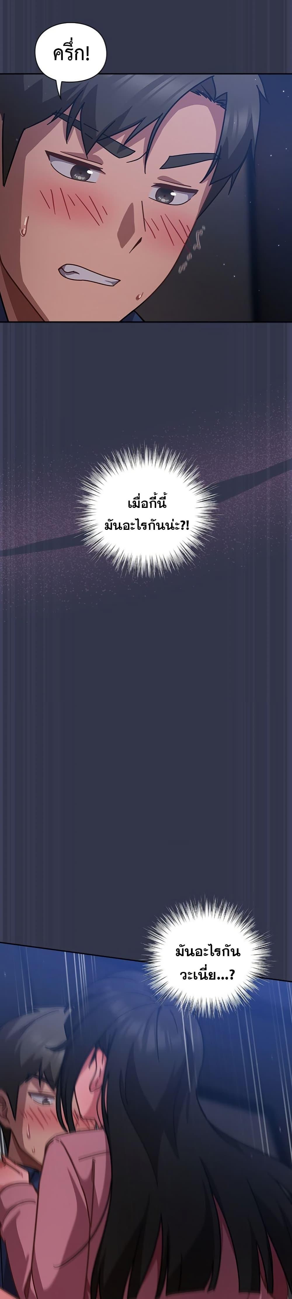 Doujin-Lc- อ่าน โดจิน มังฮวา เกาหลี ญี่ปุ่น จีน แปลไทย Let’s Play Hooky ตอนที่ 1 2 3 4 5 6 7 8 9 10 11 12 13 14 ฟรี ไม่มีโฆษณา อ่าน โดจิน Manhwa เกาหลี ญี่ปุ่น จีน เรามีครบ คัดมาให้เน้นๆ โดจิน 18+ รับประกันความฟินโดย  Doujin Lc