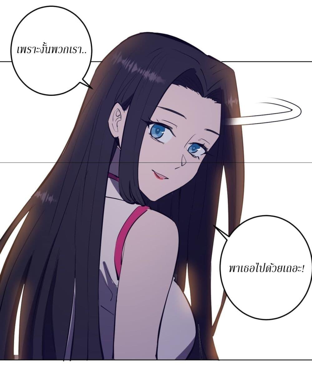 Manga-lc-com อ่านมังงะ อ่านการ์ตูน ออนไลน์ ฟรี King star emperor ตอนที่ 1 2 3 4 5 6 7 8 9 10 11 12 13 14 ฟรี ไม่มีโฆษณา Manga-lc - อ่าน มังงะ อ่าน การ์ตูน ออนไลน์ อ่านมังงะ ฟรี