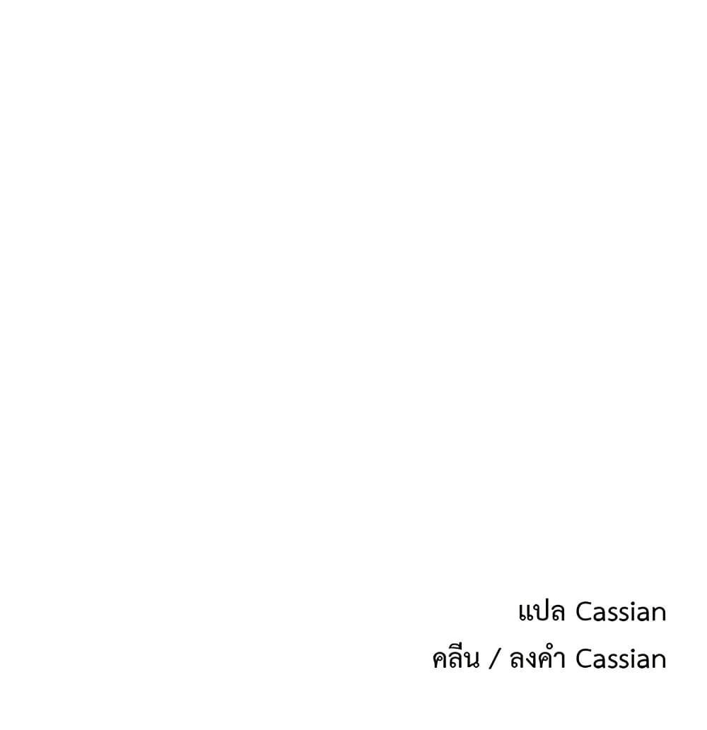 Doujin-Lc- อ่าน โดจิน มังฮวา เกาหลี ญี่ปุ่น จีน แปลไทย Tremors ตอนที่ 1 2 3 4 5 6 7 8 9 10 11 12 13 14 ฟรี ไม่มีโฆษณา อ่าน โดจิน Manhwa เกาหลี ญี่ปุ่น จีน เรามีครบ คัดมาให้เน้นๆ โดจิน 18+ รับประกันความฟินโดย  Doujin Lc