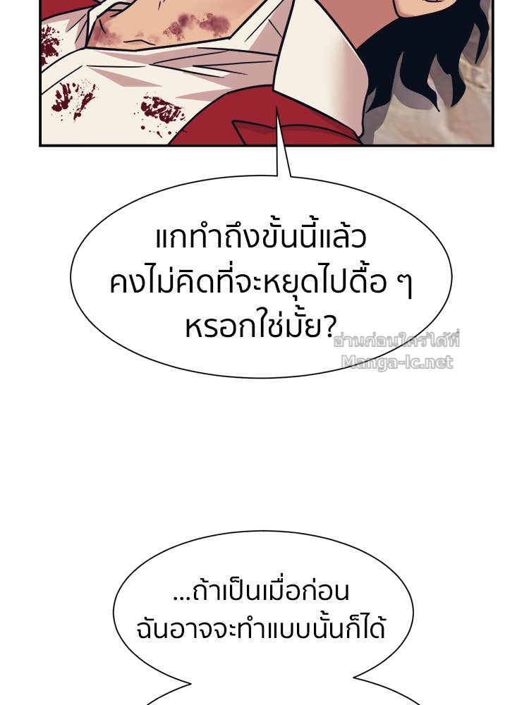 Doujin-Lc- อ่าน โดจิน มังฮวา เกาหลี ญี่ปุ่น จีน แปลไทย โคตรแกร่ง ตอนที่ 1 2 3 4 5 6 7 8 9 10 11 12 13 14 ฟรี ไม่มีโฆษณา อ่าน โดจิน Manhwa เกาหลี ญี่ปุ่น จีน เรามีครบ คัดมาให้เน้นๆ โดจิน 18+ รับประกันความฟินโดย Doujin Lc