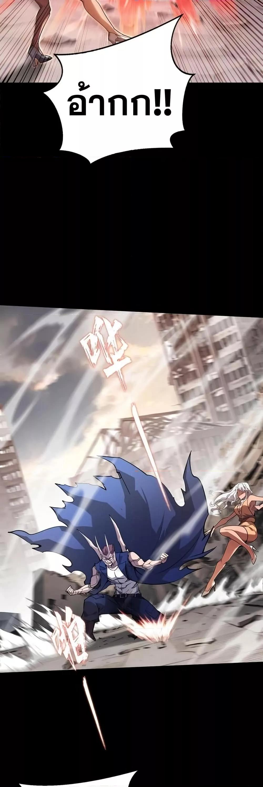 Manga-lc-com อ่านมังงะ อ่านการ์ตูน ออนไลน์ ฟรี Don’tCallMea ตอนที่ 1 2 3 4 5 6 7 8 9 10 11 12 13 14 ฟรี ไม่มีโฆษณา Manga-lc - อ่าน มังงะ อ่าน การ์ตูน ออนไลน์ อ่านมังงะ ฟรี