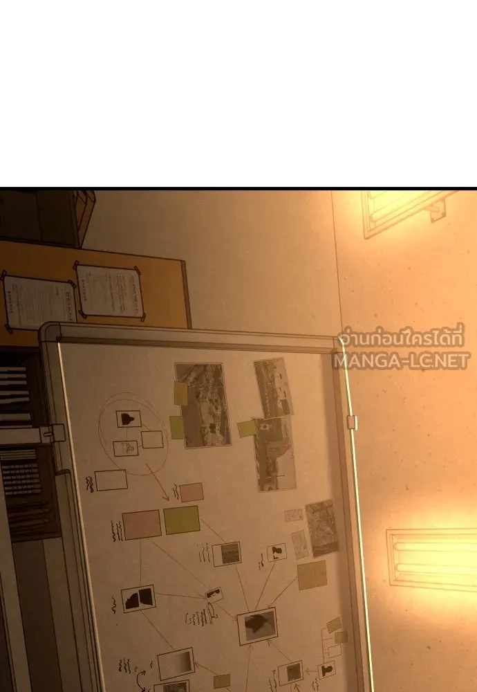 มือพิพากษา ตอนที่ 22 รูปที่ 114