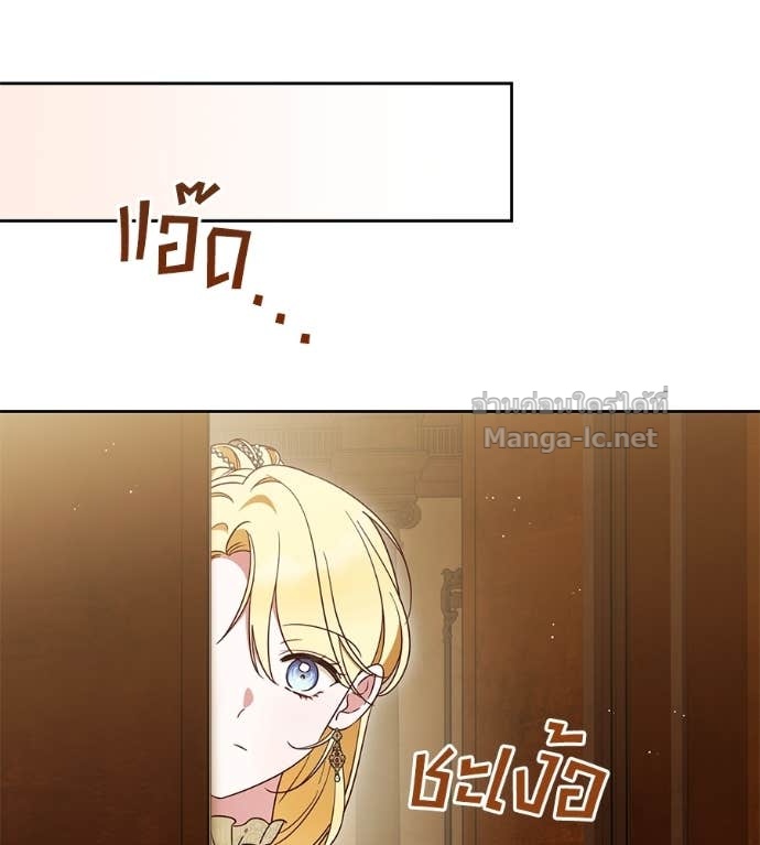 Doujin-Lc- อ่าน โดจิน มังฮวา เกาหลี ญี่ปุ่น จีน แปลไทย แกรนด์ดัชเชสล็อกมง ตอนที่ 1 2 3 4 5 6 7 8 9 10 11 12 13 14 ฟรี ไม่มีโฆษณา อ่าน โดจิน Manhwa เกาหลี ญี่ปุ่น จีน เรามีครบ คัดมาให้เน้นๆ โดจิน 18+ รับประกันความฟินโดย Doujin Lc