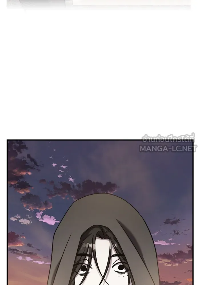 วายร้ายก็อยากมีรัก ตอนที่ 70 รูปที่ 108