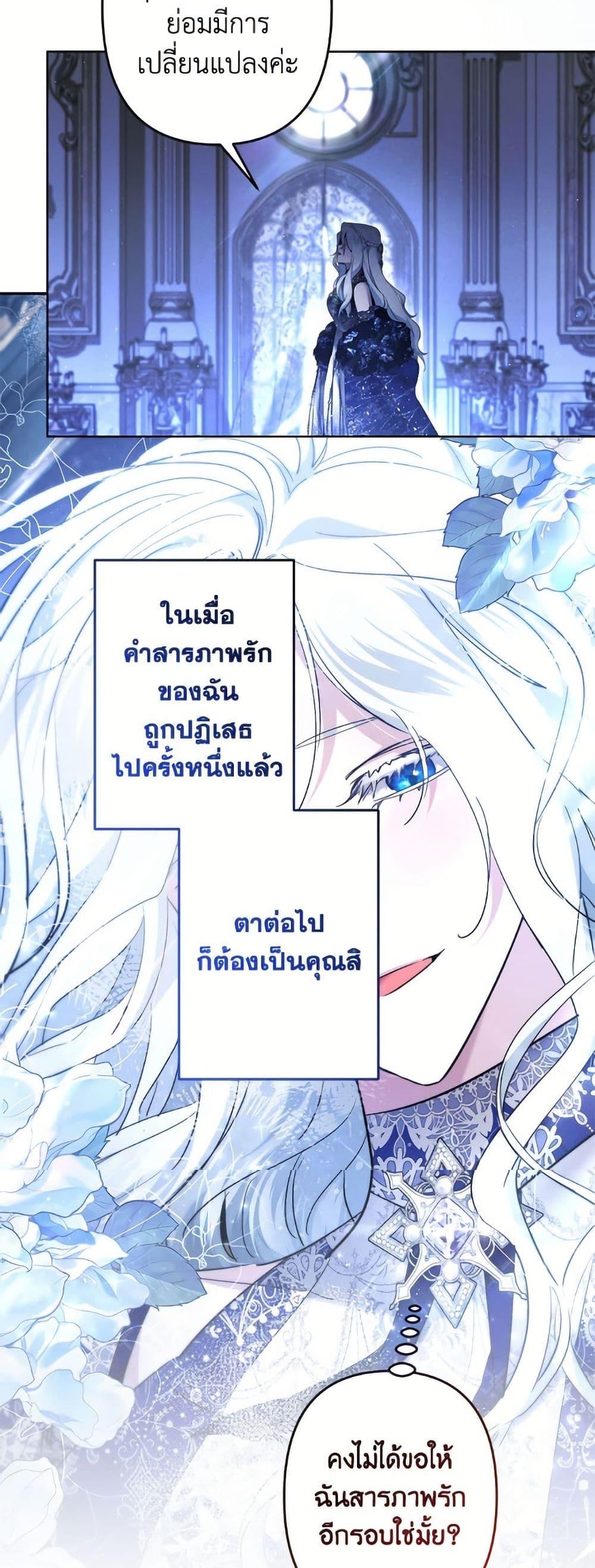 Manga-lc-com อ่านมังงะ อ่านการ์ตูน ออนไลน์ ฟรี I Need to Raise My Sister Right ตอนที่ 1 2 3 4 5 6 7 8 9 10 11 12 13 14 ฟรี ไม่มีโฆษณา Manga-lc - อ่าน มังงะ อ่าน การ์ตูน ออนไลน์ อ่านมังงะ ฟรี