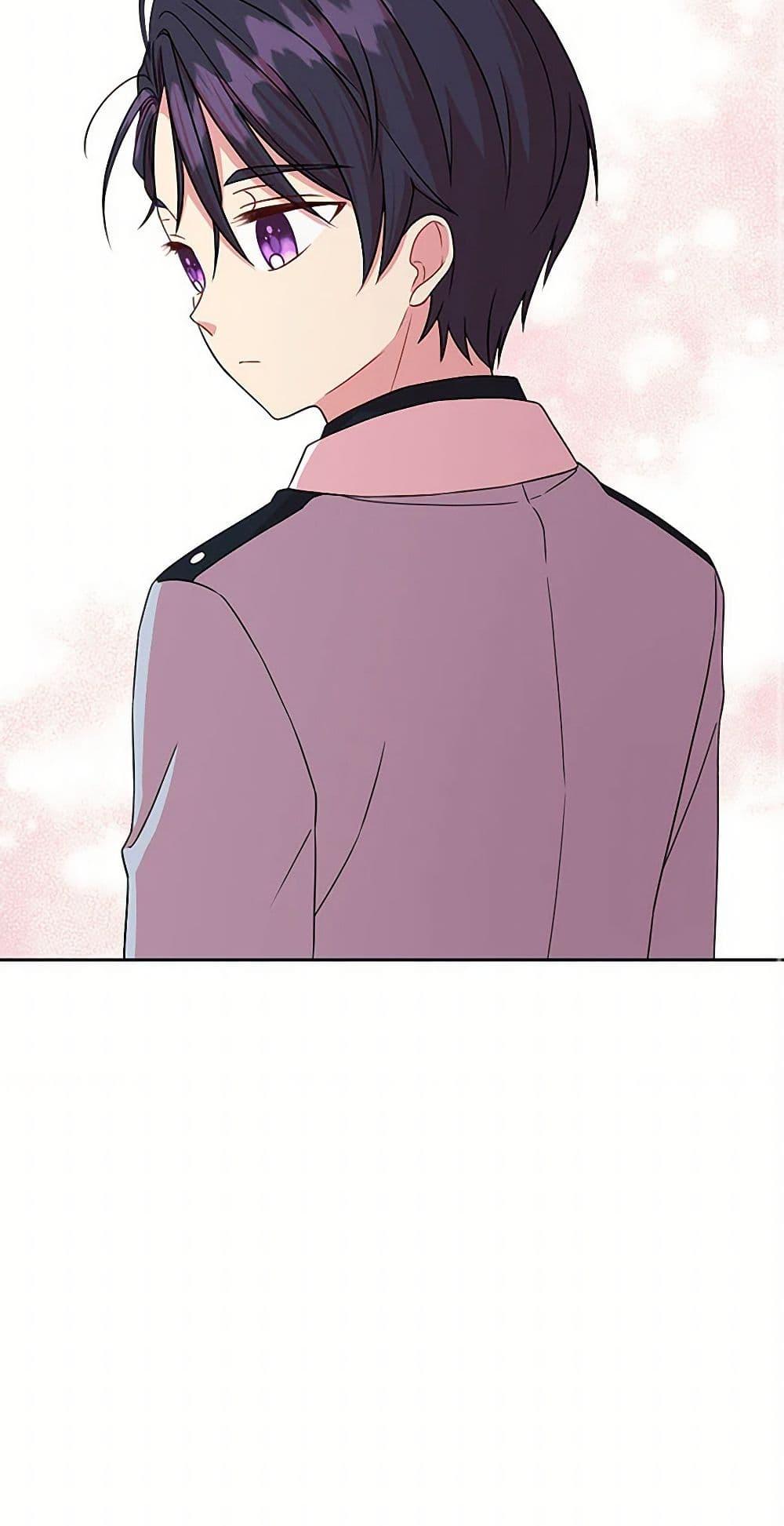 Manga-lc-com อ่านมังงะ อ่านการ์ตูน ออนไลน์ ฟรี My BFF is a Tyrant in Training ตอนที่ 1 2 3 4 5 6 7 8 9 10 11 12 13 14 ฟรี ไม่มีโฆษณา Manga-lc - อ่าน มังงะ อ่าน การ์ตูน ออนไลน์ อ่านมังงะ ฟรี