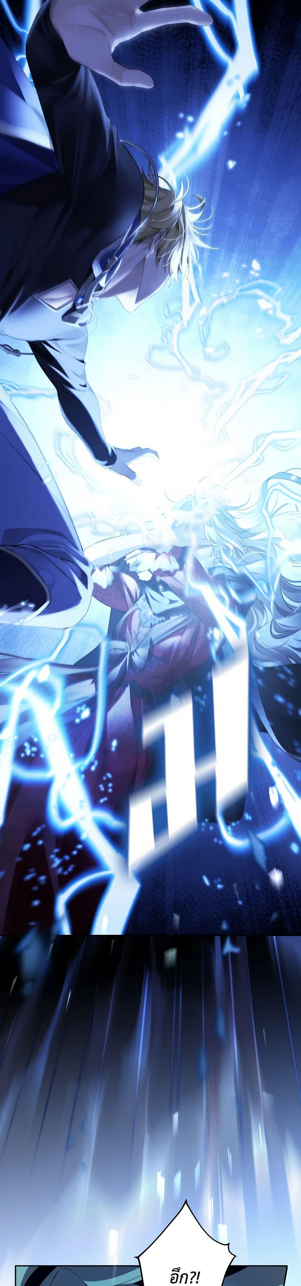 Manga-lc-com อ่านมังงะ อ่านการ์ตูน ออนไลน์ ฟรี Actually, I Was the Real One ตอนที่ 1 2 3 4 5 6 7 8 9 10 11 12 13 14 ฟรี ไม่มีโฆษณา Manga-lc - อ่าน มังงะ อ่าน การ์ตูน ออนไลน์ อ่านมังงะ ฟรี