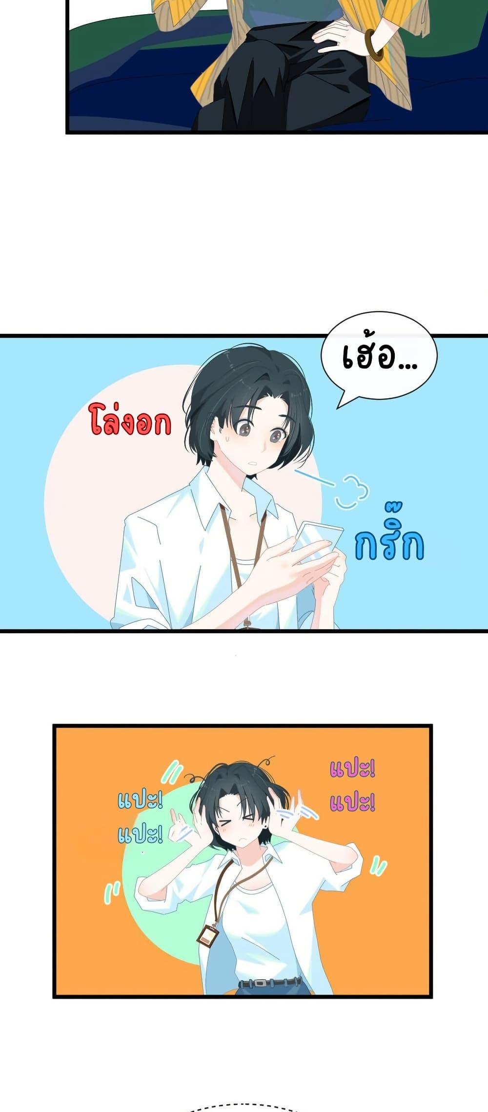Manga-lc-com อ่านมังงะ อ่านการ์ตูน ออนไลน์ ฟรี Chao Xia ตอนที่ 1 2 3 4 5 6 7 8 9 10 11 12 13 14 ฟรี ไม่มีโฆษณา Manga-lc - อ่าน มังงะ อ่าน การ์ตูน ออนไลน์ อ่านมังงะ ฟรี