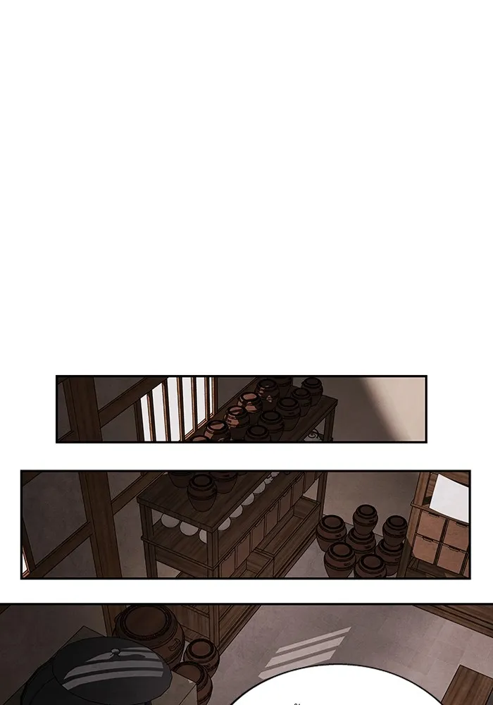 อาซา ตอนที่ 17 การพรางตัว รูปที่ 19