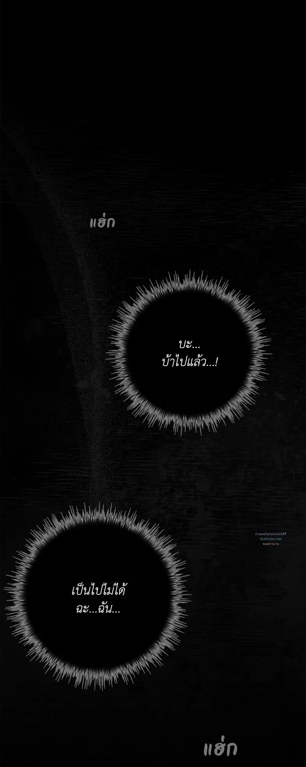 Doujin-Lc- อ่าน โดจิน มังฮวา เกาหลี ญี่ปุ่น จีน แปลไทย Mr.A's Farm ตอนที่ 1 2 3 4 5 6 7 8 9 10 11 12 13 14 ฟรี ไม่มีโฆษณา อ่าน โดจิน Manhwa เกาหลี ญี่ปุ่น จีน เรามีครบ คัดมาให้เน้นๆ โดจิน 18+ รับประกันความฟินโดย  Doujin Lc