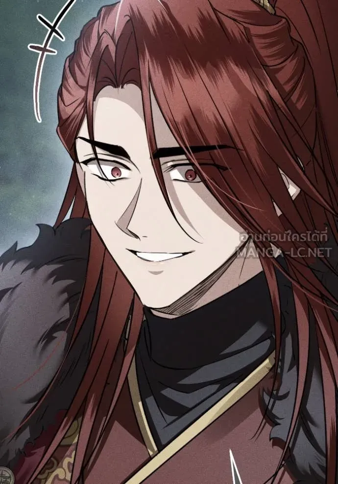 ยามหมาป่าทมิฬ ตอนที่ 50 รูปที่ 152