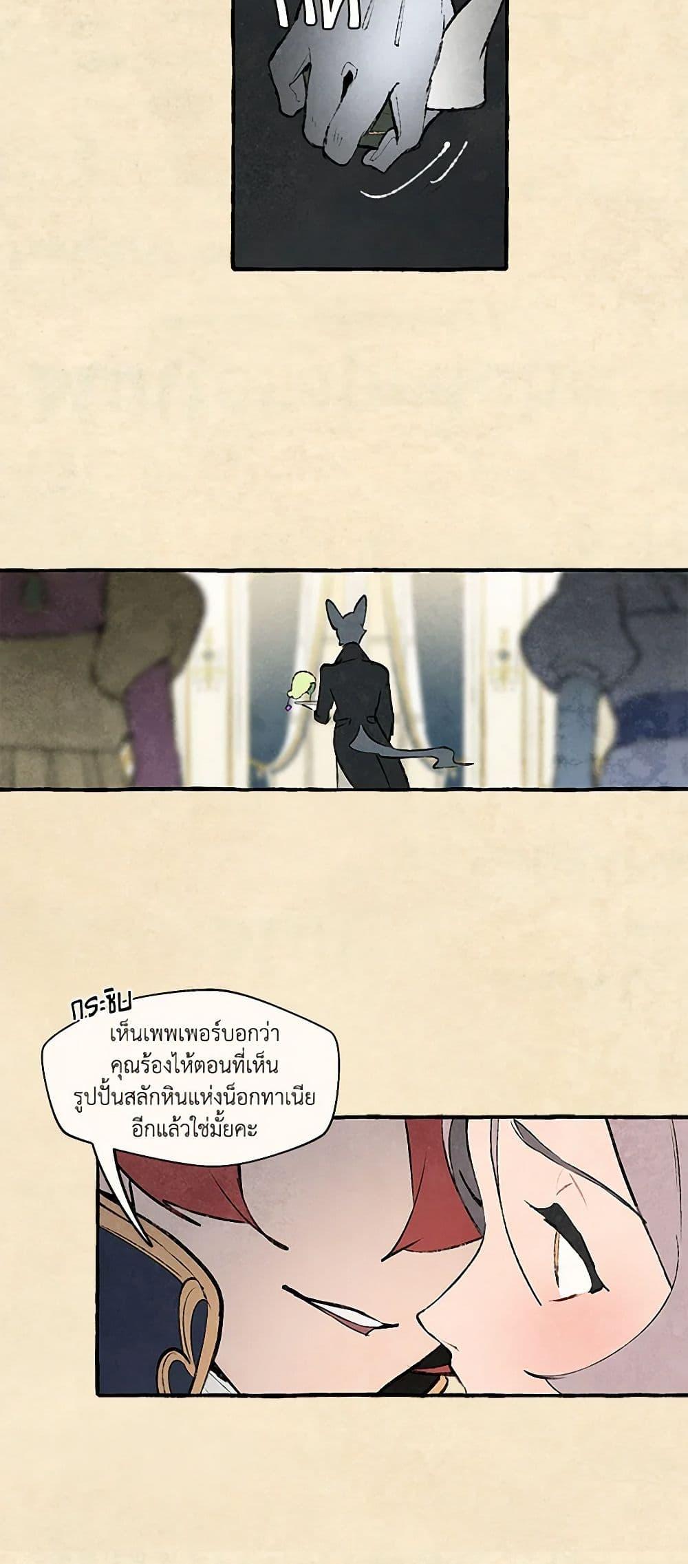 Manga-lc-com อ่านมังงะ อ่านการ์ตูน ออนไลน์ ฟรี Wait Where the Shooting Star Falls ตอนที่ 1 2 3 4 5 6 7 8 9 10 11 12 13 14 ฟรี ไม่มีโฆษณา Manga-lc - อ่าน มังงะ อ่าน การ์ตูน ออนไลน์ อ่านมังงะ ฟรี