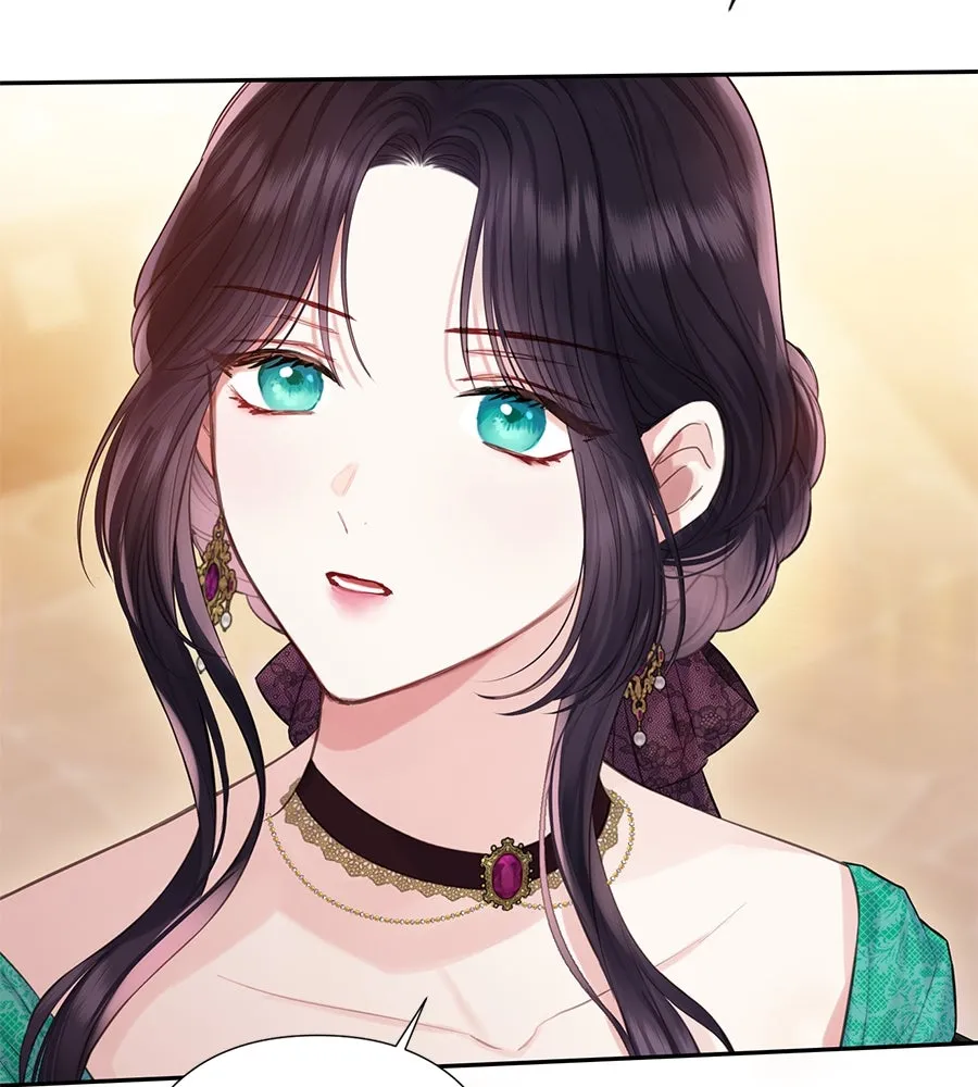 บาสเตียน ตอนที่ 25 รูปที่ 43