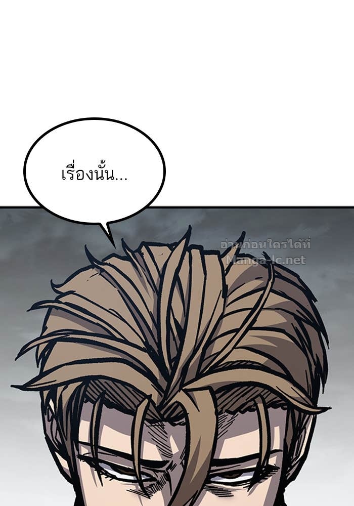 Doujin-Lc- อ่าน โดจิน มังฮวา เกาหลี ญี่ปุ่น จีน แปลไทย HECTOPASCAL ตอนที่ 1 2 3 4 5 6 7 8 9 10 11 12 13 14 ฟรี ไม่มีโฆษณา อ่าน โดจิน Manhwa เกาหลี ญี่ปุ่น จีน เรามีครบ คัดมาให้เน้นๆ โดจิน 18+ รับประกันความฟินโดย Doujin Lc