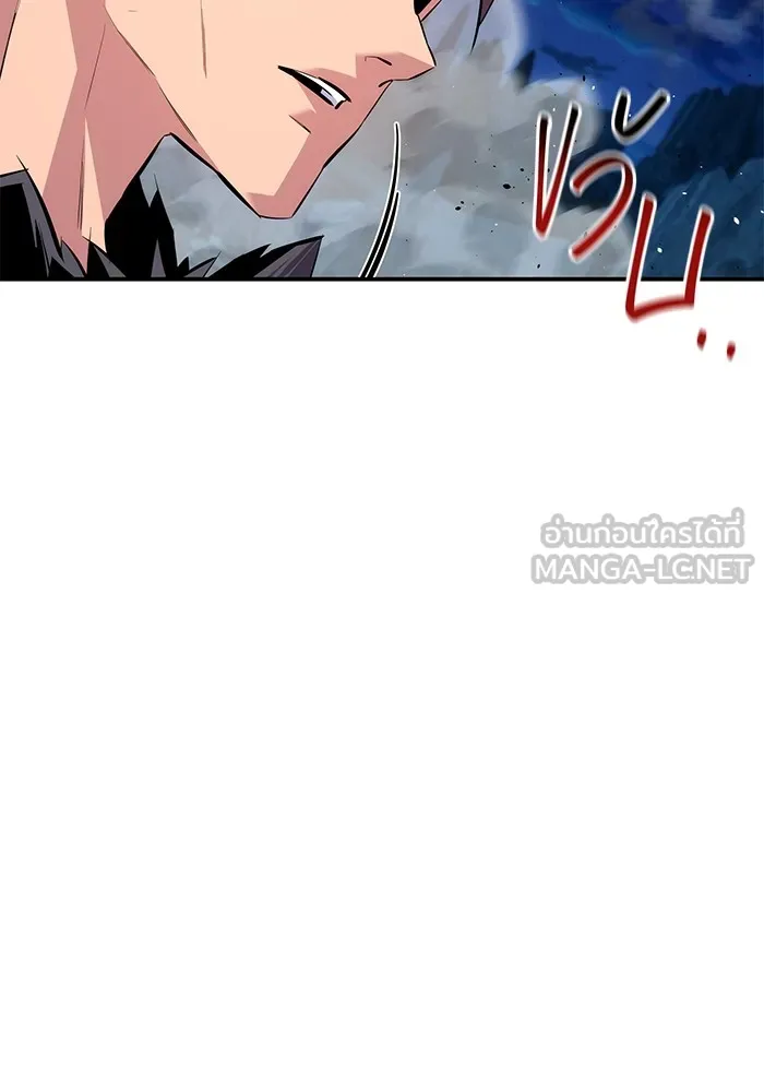 แยกร่าง ล่าอัตโนมัติ ตอนที่ 101 ร่วมกันล่า รูปที่ 54