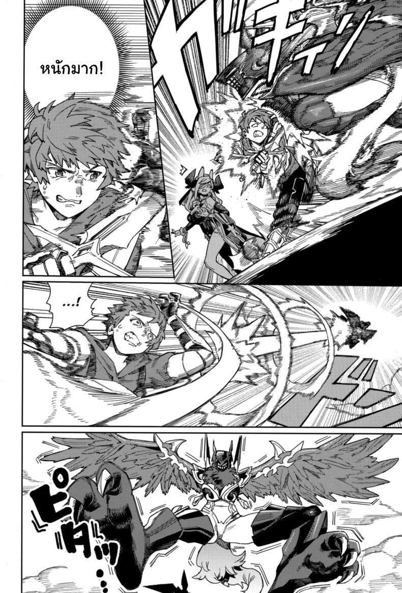 Doujin-Lc- อ่าน โดจิน มังฮวา เกาหลี ญี่ปุ่น จีน แปลไทย ปัดเป่าคำสาปร้าย (C105) [Keoya (Keoya)] Tsugai Kenkyuu Note Mating Research Notebook (Granblue Fantasy) ตอนที่ 1 2 3 4 5 6 7 8 9 10 11 12 13 14 ฟรี ไม่มีโฆษณา อ่าน โดจิน Manhwa เกาหลี ญี่ปุ่น จีน เรามีครบ คัดมาให้เน้นๆ โดจิน 18+ รับประกันความฟินโดย  Doujin Lc