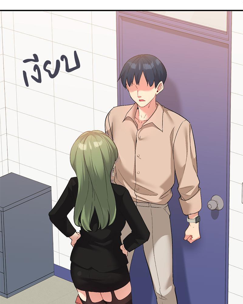 Doujin-Lc- อ่าน โดจิน มังฮวา เกาหลี ญี่ปุ่น จีน แปลไทย แอปทะลวงรัก ตอนที่ 1 2 3 4 5 6 7 8 9 10 11 12 13 14 ฟรี ไม่มีโฆษณา อ่าน โดจิน Manhwa เกาหลี ญี่ปุ่น จีน เรามีครบ คัดมาให้เน้นๆ โดจิน 18+ รับประกันความฟินโดย  Doujin Lc