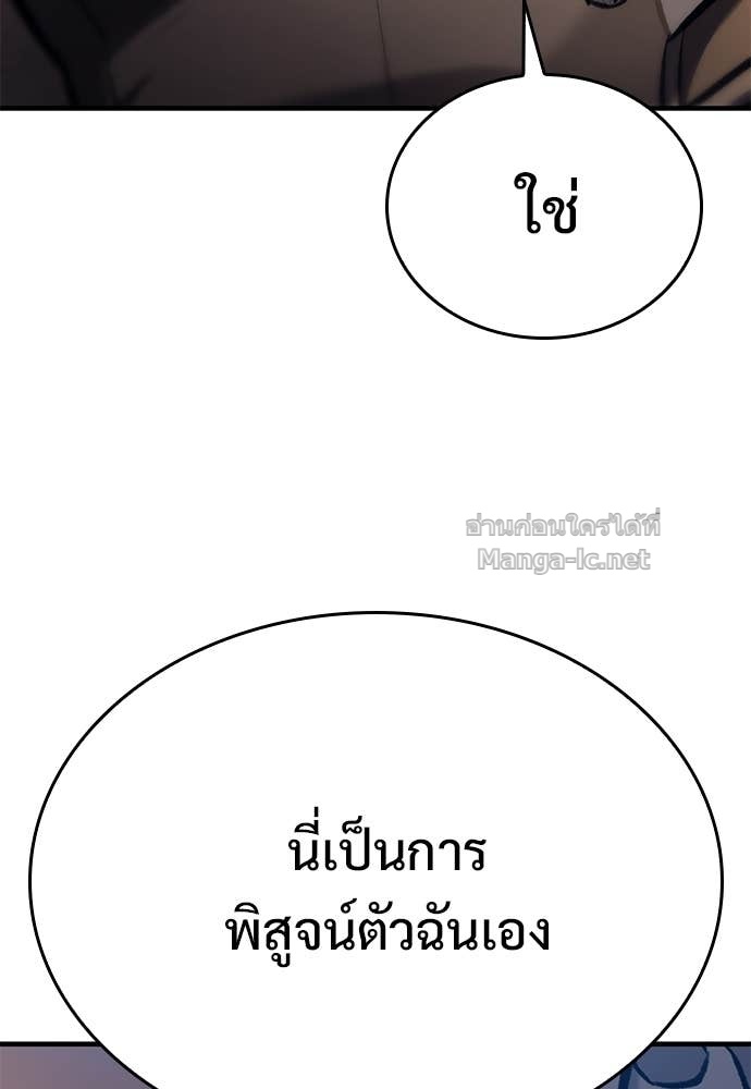 Doujin-Lc- อ่าน โดจิน มังฮวา เกาหลี ญี่ปุ่น จีน แปลไทย อัศวินวันเดียว ตอนที่ 1 2 3 4 5 6 7 8 9 10 11 12 13 14 ฟรี ไม่มีโฆษณา อ่าน โดจิน Manhwa เกาหลี ญี่ปุ่น จีน เรามีครบ คัดมาให้เน้นๆ โดจิน 18+ รับประกันความฟินโดย Doujin Lc