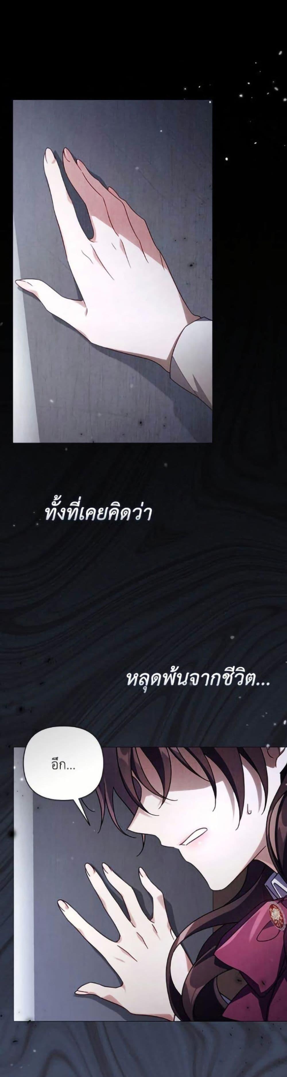 Manga-lc-com อ่านมังงะ อ่านการ์ตูน ออนไลน์ ฟรี Villainess Streamer ตอนที่ 1 2 3 4 5 6 7 8 9 10 11 12 13 14 ฟรี ไม่มีโฆษณา Manga-lc - อ่าน มังงะ อ่าน การ์ตูน ออนไลน์ อ่านมังงะ ฟรี