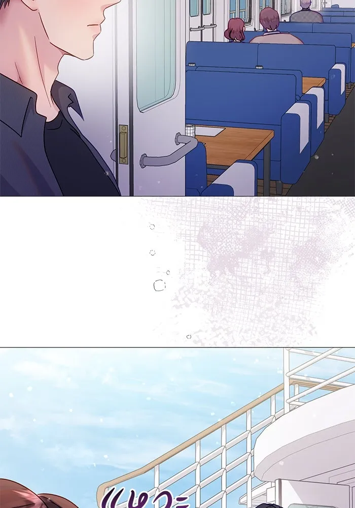 คู่มือคว้าหัวใจนายตัวร้าย ตอนที่ 15 รูปที่ 67