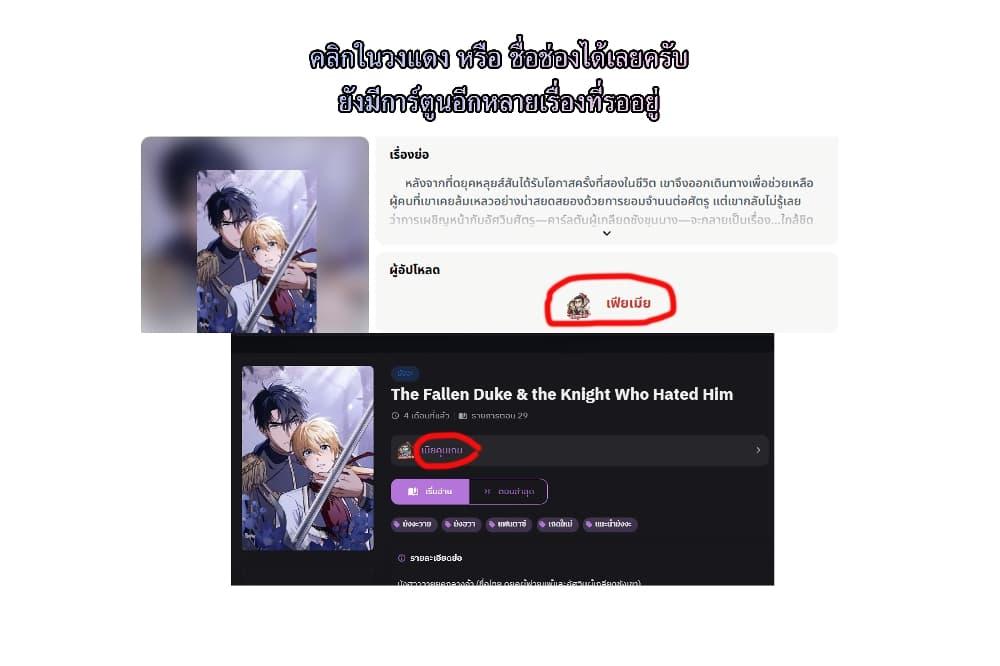 Manga-lc-com อ่านมังงะ อ่านการ์ตูน ออนไลน์ ฟรี Reincarnated as a New Employee ตอนที่ 1 2 3 4 5 6 7 8 9 10 11 12 13 14 ฟรี ไม่มีโฆษณา Manga-lc - อ่าน มังงะ อ่าน การ์ตูน ออนไลน์ อ่านมังงะ ฟรี