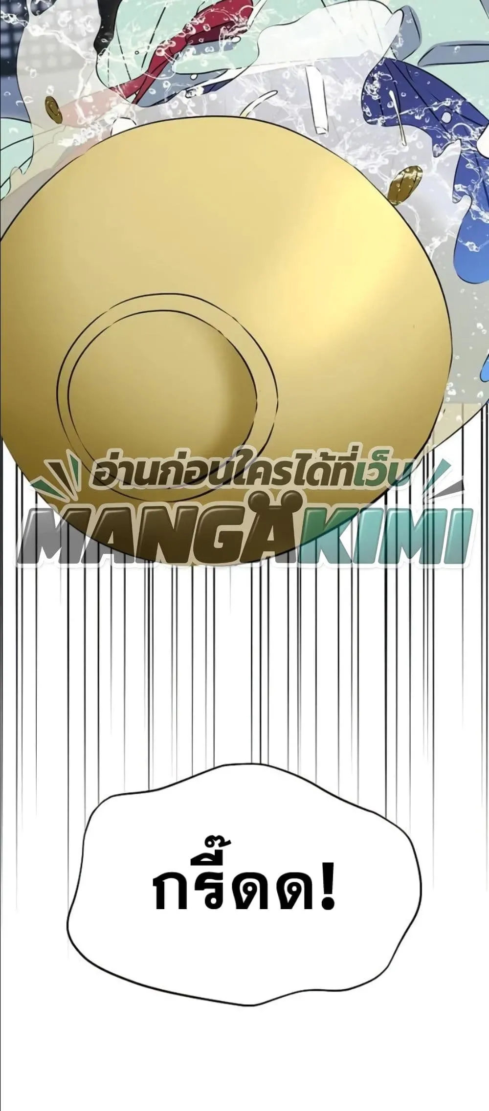 Manga-lc-com อ่านมังงะ อ่านการ์ตูน ออนไลน์ ฟรี The Princess’s Guide to a Perfect Life ตอนที่ 1 2 3 4 5 6 7 8 9 10 11 12 13 14 ฟรี ไม่มีโฆษณา Manga-lc - อ่าน มังงะ อ่าน การ์ตูน ออนไลน์ อ่านมังงะ ฟรี