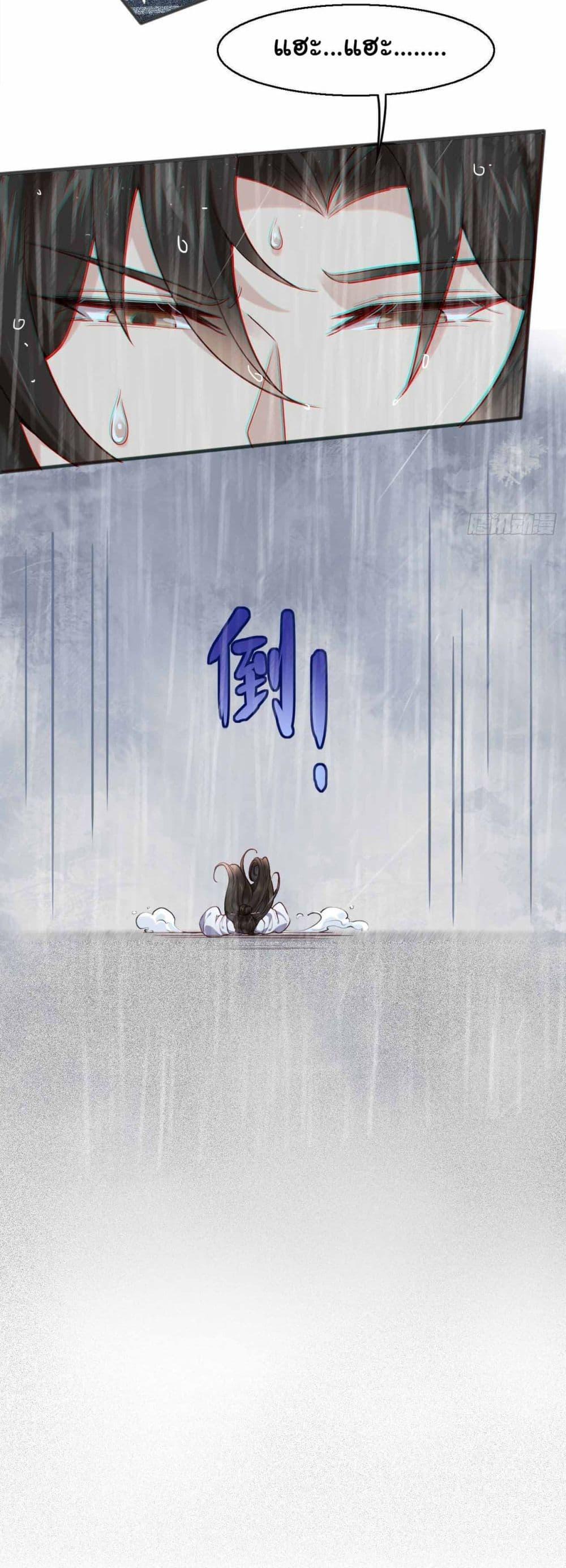 Manga-lc-com อ่านมังงะ อ่านการ์ตูน ออนไลน์ ฟรี SystemOP ตอนที่ 1 2 3 4 5 6 7 8 9 10 11 12 13 14 ฟรี ไม่มีโฆษณา Manga-lc - อ่าน มังงะ อ่าน การ์ตูน ออนไลน์ อ่านมังงะ ฟรี