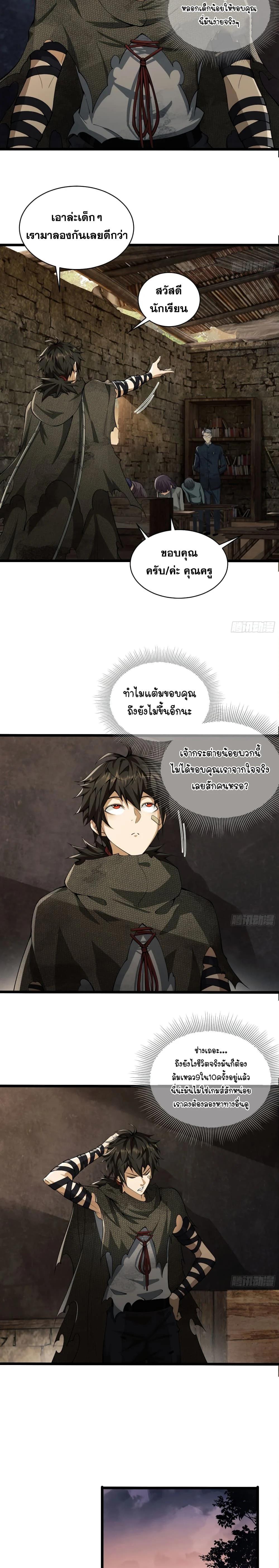 Manga-lc-com อ่านมังงะ อ่านการ์ตูน ออนไลน์ ฟรี The First Order ตอนที่ 1 2 3 4 5 6 7 8 9 10 11 12 13 14 ฟรี ไม่มีโฆษณา Manga-lc - อ่าน มังงะ อ่าน การ์ตูน ออนไลน์ อ่านมังงะ ฟรี