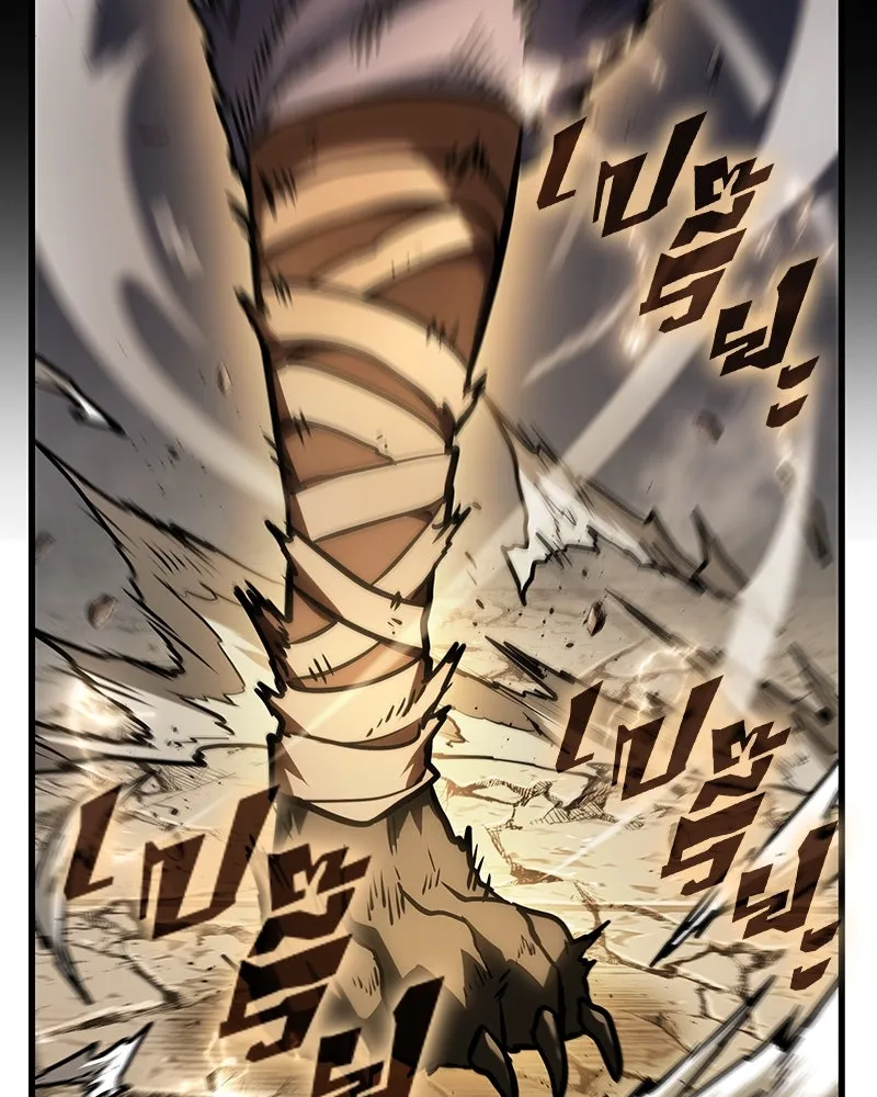 Omniscient Reader อ่านชะตาวันสิ้นโลก ตอนที่ 43 ดาบทลายนภา (6) รูปที่ 43