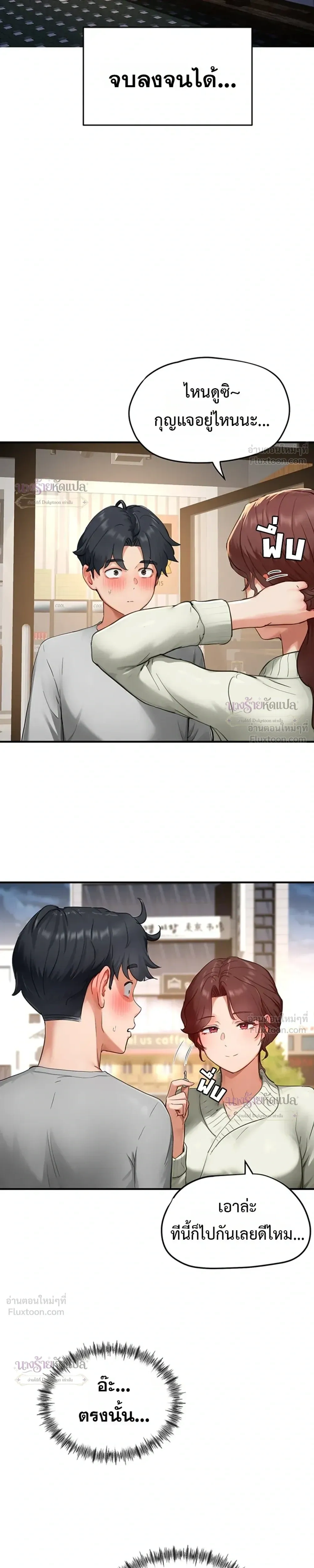 Doujin-Lc- อ่าน โดจิน มังฮวา เกาหลี ญี่ปุ่น จีน แปลไทย Slave Code ตอนที่ 1 2 3 4 5 6 7 8 9 10 11 12 13 14 ฟรี ไม่มีโฆษณา อ่าน โดจิน Manhwa เกาหลี ญี่ปุ่น จีน เรามีครบ คัดมาให้เน้นๆ โดจิน 18+ รับประกันความฟินโดย  Doujin Lc