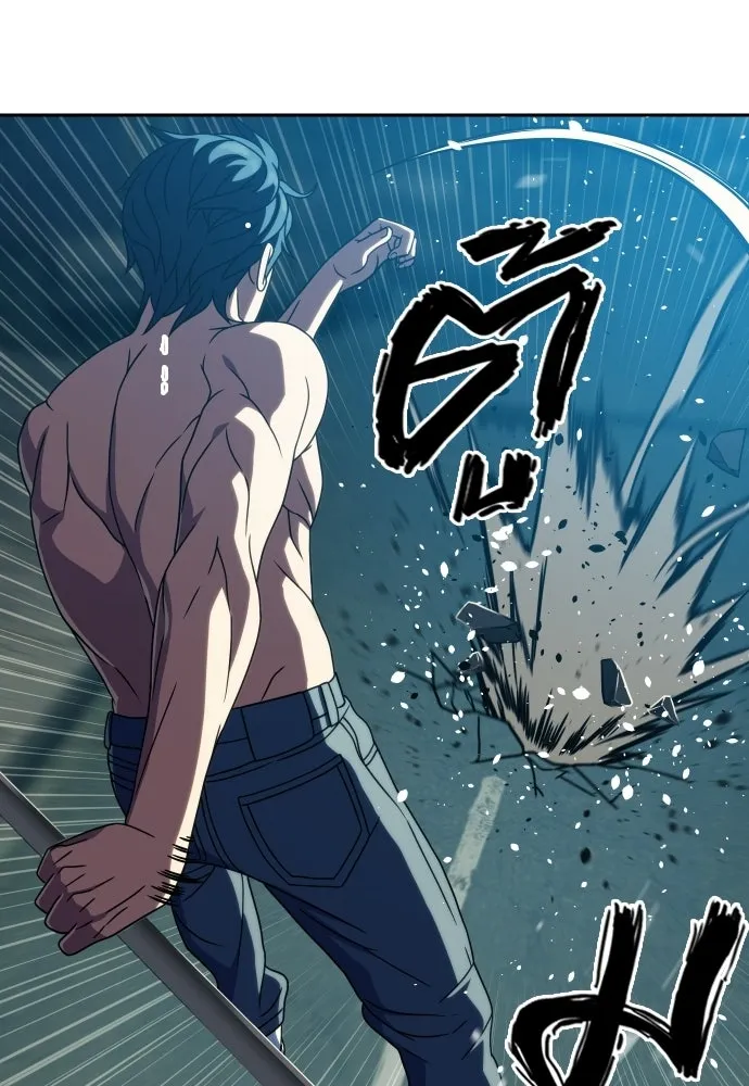 นักรบแช่แข็ง ตอนที่ 43 รูปที่ 88