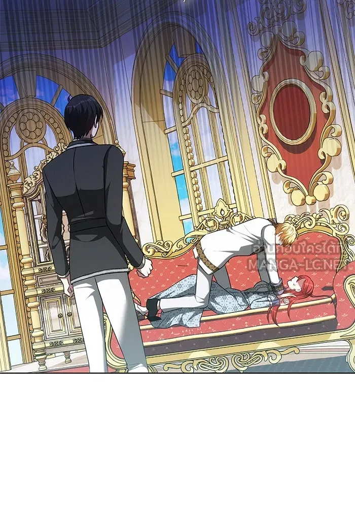 เหตุผลที่ฉันนอกใจ ตอนที่ 70 รูปที่ 9