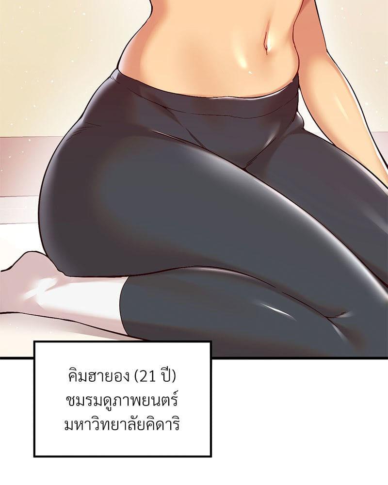 Doujin-Lc- อ่าน โดจิน มังฮวา เกาหลี ญี่ปุ่น จีน แปลไทย Playing On Hard Mode ตอนที่ 1 2 3 4 5 6 7 8 9 10 11 12 13 14 ฟรี ไม่มีโฆษณา อ่าน โดจิน Manhwa เกาหลี ญี่ปุ่น จีน เรามีครบ คัดมาให้เน้นๆ โดจิน 18+ รับประกันความฟินโดย  Doujin Lc