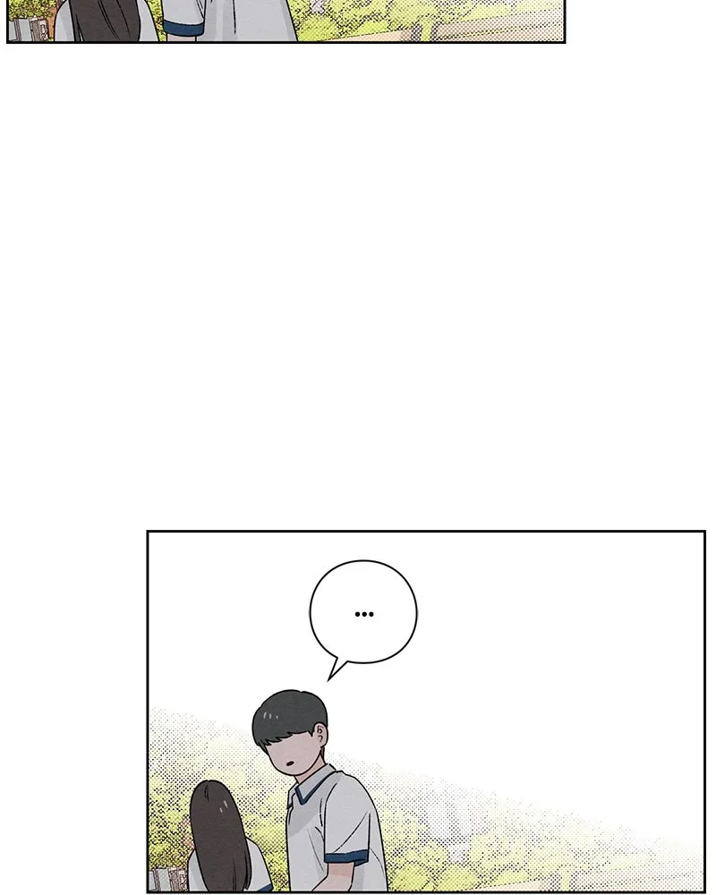 เป็นวัยรุ่นมันเหนื่อย ตอนที่ 53 รูปที่ 44