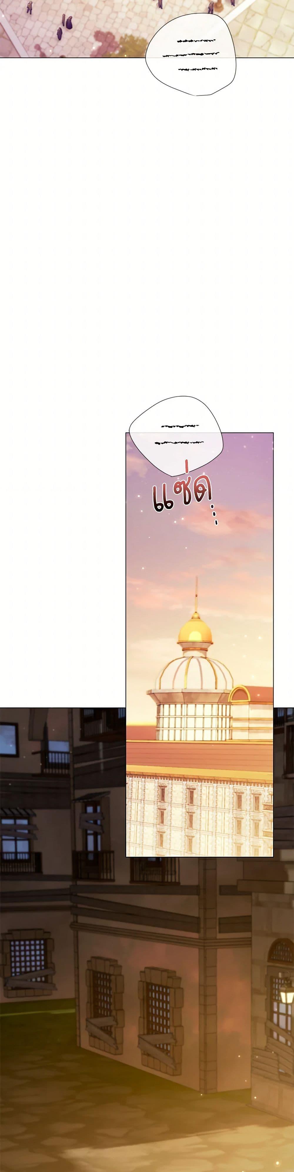 Manga-lc-com อ่านมังงะ อ่านการ์ตูน ออนไลน์ ฟรี Divorcing the Emperor ตอนที่ 1 2 3 4 5 6 7 8 9 10 11 12 13 14 ฟรี ไม่มีโฆษณา Manga-lc - อ่าน มังงะ อ่าน การ์ตูน ออนไลน์ อ่านมังงะ ฟรี