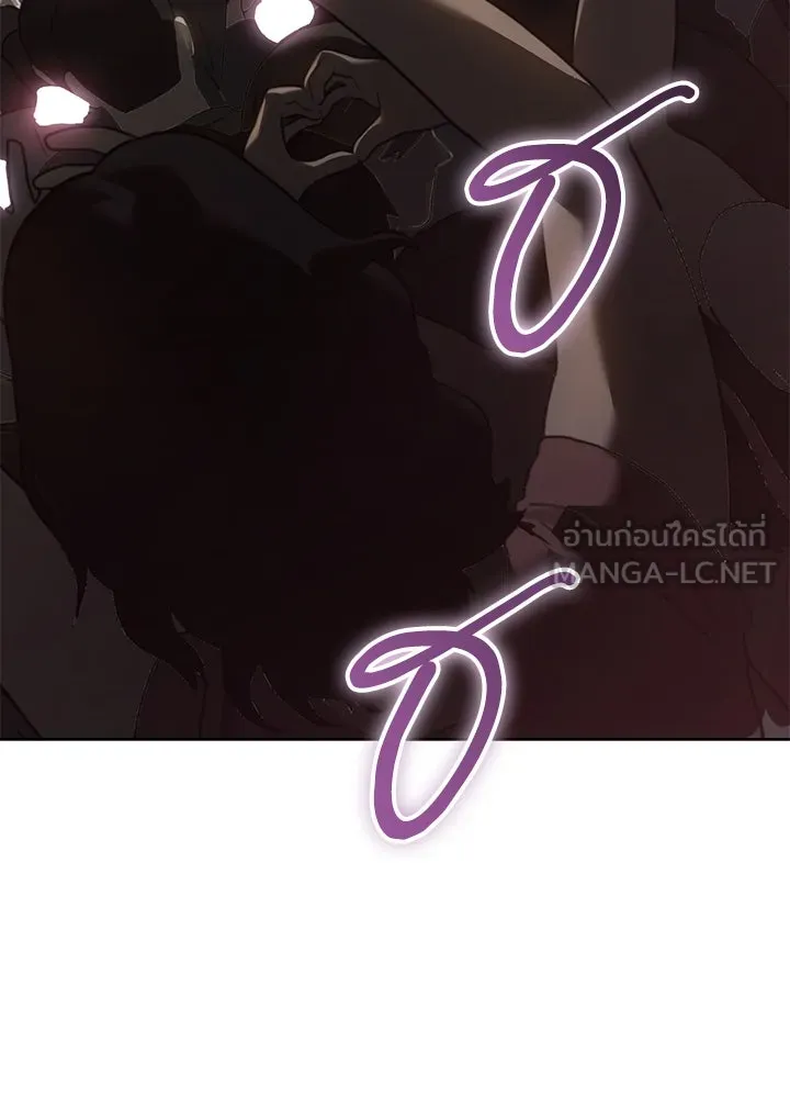 กฎเหล็กบ้านสายลับ ตอนที่ 50 รูปที่ 132