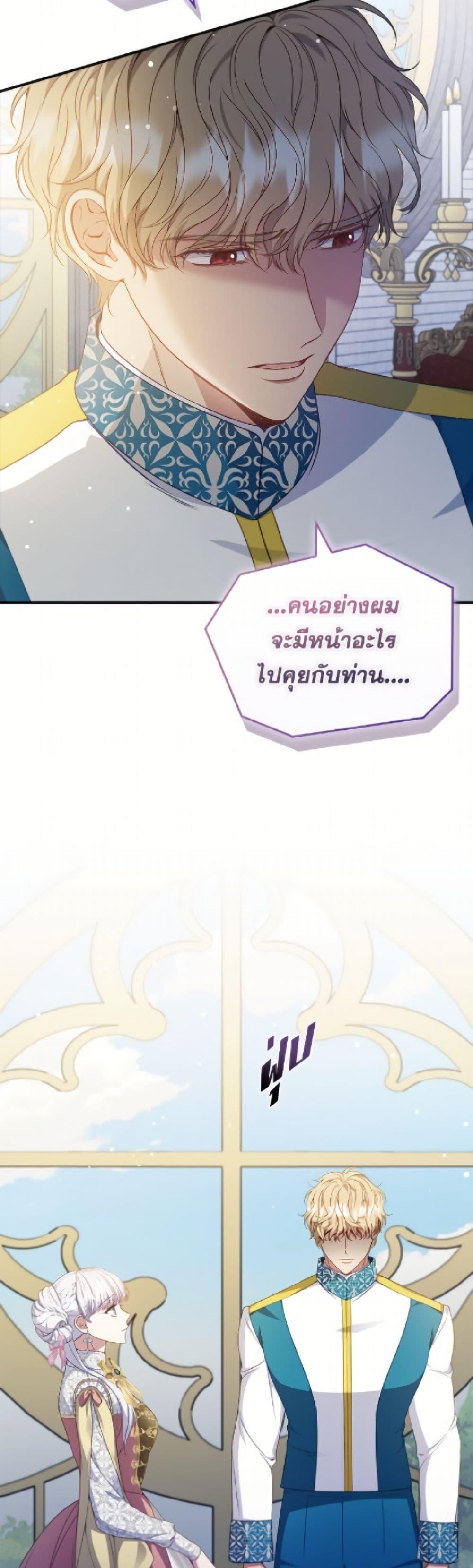 Manga-lc-com อ่านมังงะ อ่านการ์ตูน ออนไลน์ ฟรี Fakes Don’t Want To Be Real ตอนที่ 1 2 3 4 5 6 7 8 9 10 11 12 13 14 ฟรี ไม่มีโฆษณา Manga-lc - อ่าน มังงะ อ่าน การ์ตูน ออนไลน์ อ่านมังงะ ฟรี